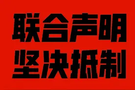 赵丽颖后援会发文道歉，行为不理智忽视了艺人，官博将暂停更新图片