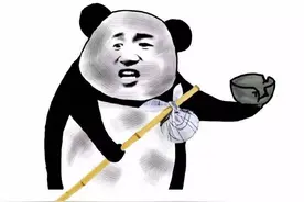 爆笑故事：女神叫我去她家修电脑，厕所里却发生了这一幕（上集）图片