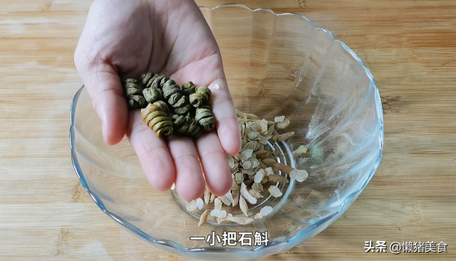 石斛花旗参麦冬花胶炖瘦肉功效与作用 2026年花旗参石斛麦冬煲瘦肉