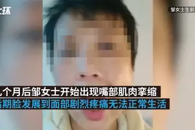 57岁阿姨贷款整容半年达14项，整容失败后抑郁自杀，医院否认与他们相关，称其女儿索要天价赔偿图片
