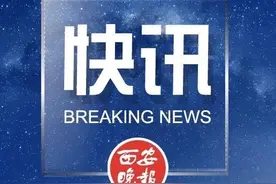 西安发布今冬首次重污染天气黄色预警 11月17日18时起启动重污染天气Ⅲ级应急响应图片