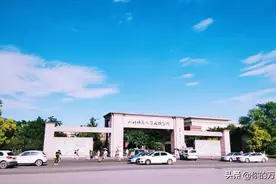 成都文理学院校园风光图片