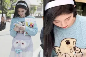鞠婧祎又被吐槽穿假货？小心路人缘被败光图片