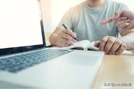台积电待3个月“决定离职”员工曝职场心路历程图片