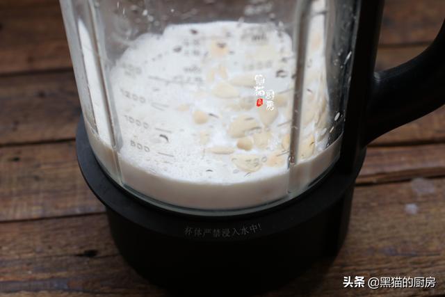 花胶可以用破壁机打 2026年花胶可以用破壁机打成粉末吗