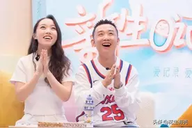 “命硬不弯腰”的GAI：那么宠老婆的他，这次会低头吗图片
