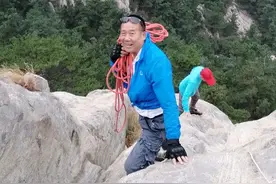 北石见，见北山图片