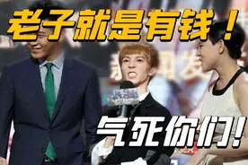 郭敬明的精致、虚伪、剽窃、爱哭、审美无敌、鸡贼的天才人生图片