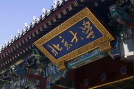 河北：儿子被北大录取，家长激动“晒圈”，换来的却是冷嘲热讽图片
