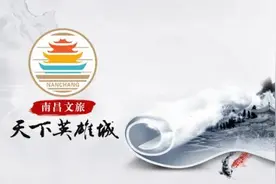 南昌将建一批高颜值美术馆图片