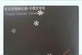《活着》：生活以痛吻我，我报之以微笑图片