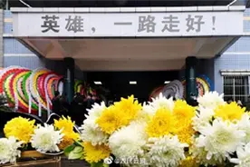 教科书式自救！女空乘凌晨下班遭劫持，10小时机智脱险【三分钟法治新闻全知道】图片