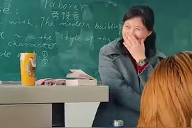 （视频）太灿烂！太原老师回忆学生考上研究生，笑得合不拢嘴图片