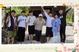 黄渤对彭昱畅评价很高，拒绝张艺兴演自己小时候，理由过于扎心图片