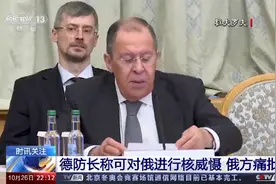 狂妄至极！德国威胁对俄罗斯使用核武器，忘了谁是核强国？图片