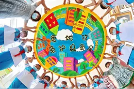 最成功的国际公约背后：保护臭氧层三十年，故事并没有结束图片