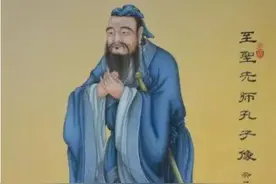 如何步入圣贤君子之门？（上）图片
