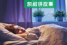 4岁女童幼儿园午睡时，手指头被“皮筋”咬住，竟险些被截“指”图片