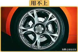 越来越多车企取消了备胎，是厂家为了减配省钱吗？图片