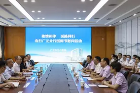 “百年华诞同筑梦 医者担当践初心”广元市卫生健康系统开展第四个中国医师节庆祝活动图片