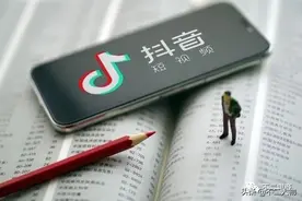 定了！抖音赢了，央视拿下拼多多，所有真相浮出水面图片