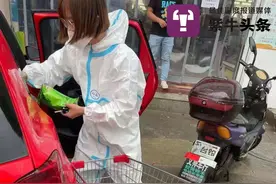 南京封控管理区域里的人们：从焦虑到逐步适应，相信一定能挺过去图片