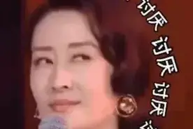 某大厂产品总监“相亲”记（续）：当事员工已被企业开除图片