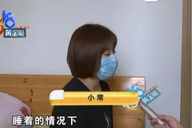 光膀子壮汉凌晨开了姑娘的门锁，进房后趴在地上……图片