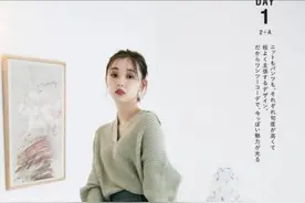 那些真正有气质的人，通常有这3个特征，到老都魅力十足图片