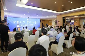 遂宁发布“新人才十条”5年引进支持100名创新创业领军型人才图片
