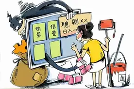 不会吧，马上2022年了，还有人相信它能赚钱？图片