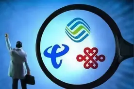 几十万用户选择放弃中国移动，不只是因为要多收100块图片