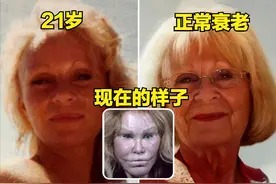 18个好莱坞明星，如果没有整容现在长啥样？人工智能告诉你图片