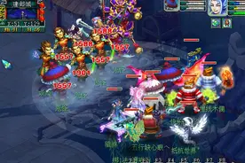 梦幻西游159级周六铃铛任务收益700万图片