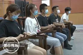 制造售贩假学历，350到750元一份，9人团伙被起诉图片