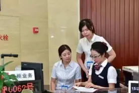 一分钱不剩的银行卡，如果忘记注销会怎样？银行女柜员偷偷告诉你图片