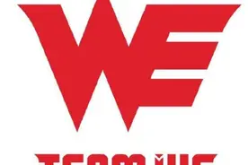CFPL丨WE：我们全是B级选手，兄弟之间不分三六九等图片