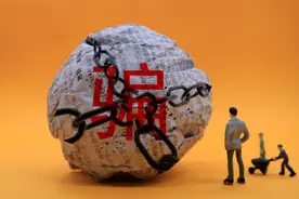 小学生研究癌症获奖涉事家长致歉；嗨学网因营销骗局被央视点名图片