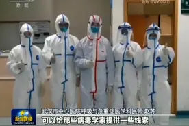 英雄的城市 英雄的人民 众志成城战疫情图片