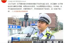 不戴头盔，秒识别！图片