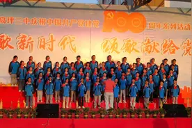 颂歌献给党图片