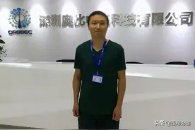 4年3款自研芯片！独家揭秘奥比中光幕后的芯片研发团队图片