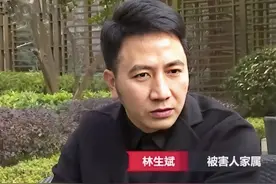 林生斌吃着亲人的人血馒头，从“圣人”到“疯魔”，他错在哪里？图片