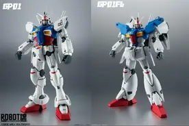 ROBOT魂推出GP01FB高达，特效件真带感图片