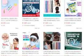 小小“爆珠”是防闷神器？真实情况很辣眼睛图片