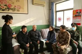 【新闻】河南省洛阳市西工区走访慰问辖区军队离退休老干部图片