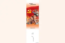 百年图鉴：我们走得再远，都不能忘记来时的路图片