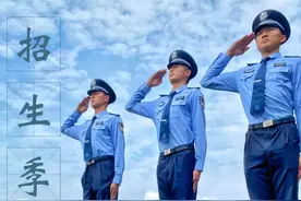 报考指南｜四川警察学院：刑事科学技术专业介绍图片