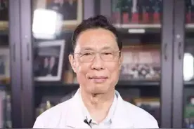 钟南山院士有多强？50年代考入这所985医学部前身，经历十分传奇图片