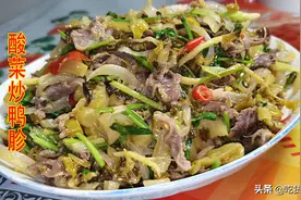 吃货追踪：怎么做鸭胗才好吃，而且口感佳，又滋味悠长呢？图片